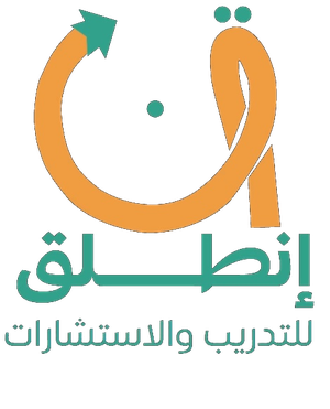نطوّر الأفراد. نبني المؤسسات. نصنع المستقبل.